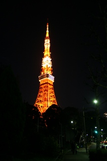 TokyoTower