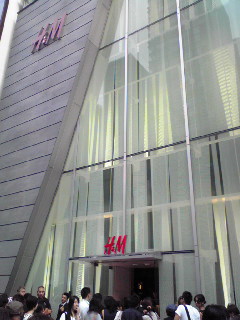 H&M