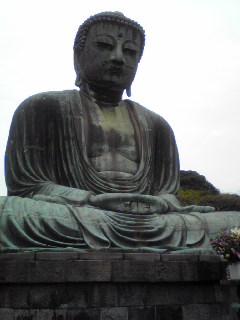 Buddha