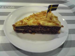 IKEA_cake