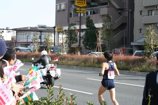 Ekiden2