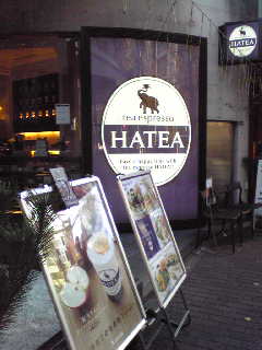 HATEA