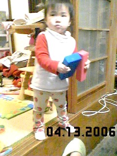 itigo2