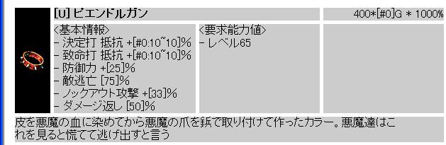 無題.JPG
