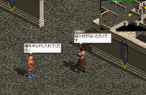 RedStone 06.04.23[03].JPG