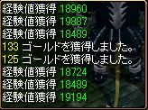 06.03.05[12].jpg