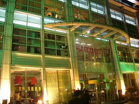 湖北の旅　29 burogu.JPG