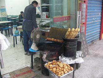 西安の旅　35 burogu.JPG