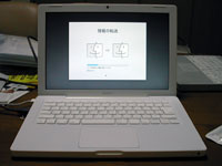 mac003.jpg