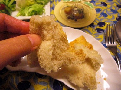035 (400x300).jpg