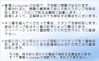 Card説明.jpg