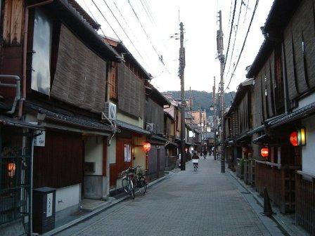 gion