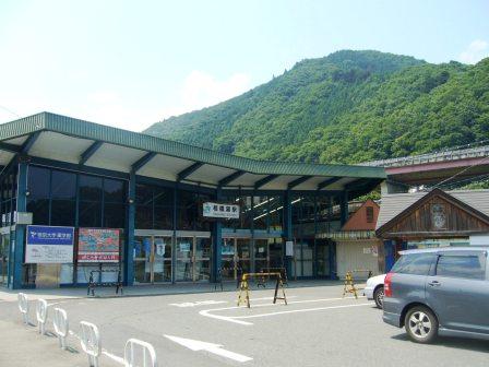 相模湖駅