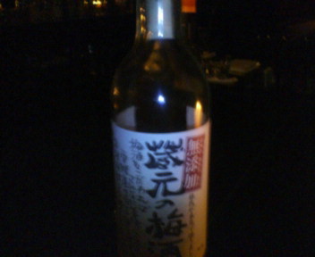 焼酎２