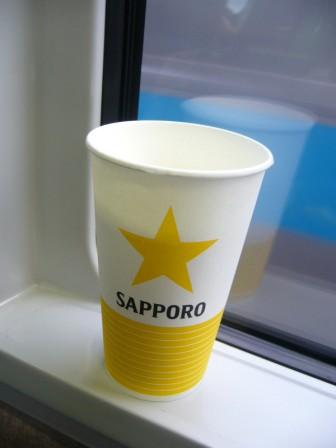 生ビール