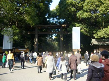 meijijingu