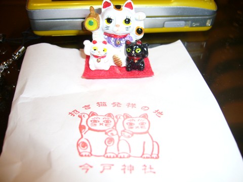 manekineko-omiya.JPG