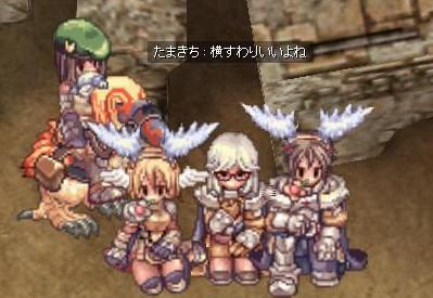 騎士系の座り方について