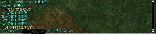 zてなんだ。