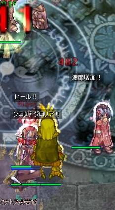 苦悩。
