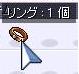 ｶﾞｯｸﾘ （´･ω･`)