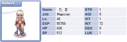 テコン吸い上げ用（消す候補No.1