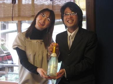 IMG_0175 toufu.JPG