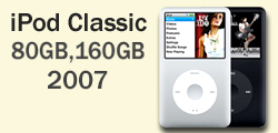 iPodclassicbanner