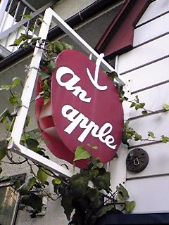 071114_1333~01.JPG