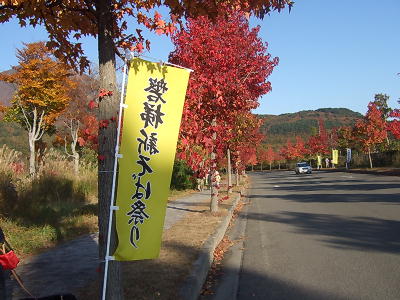 DSCF9228.jpg