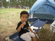 20080720hamigaki.JPG