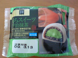 200903_おもちスイーツ