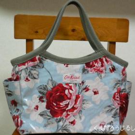 new rose bloom/bucket bag