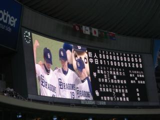 2010-10-22 21:07:22