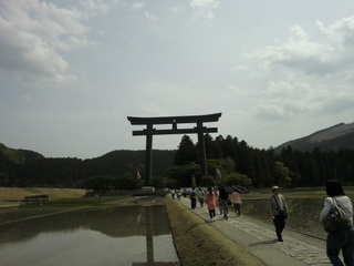 熊野本宮大社　おおゆのはら