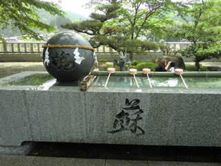 おおゆのはら　手水舎