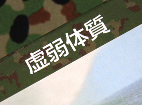 06911M.jpg
