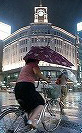 s-s-20070907-00000003-jijp-soci-view-000_edited-1.jpg