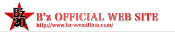 B'z official website
