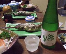 自在館　お酒と岩魚.jpg