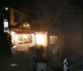 野沢１.jpg