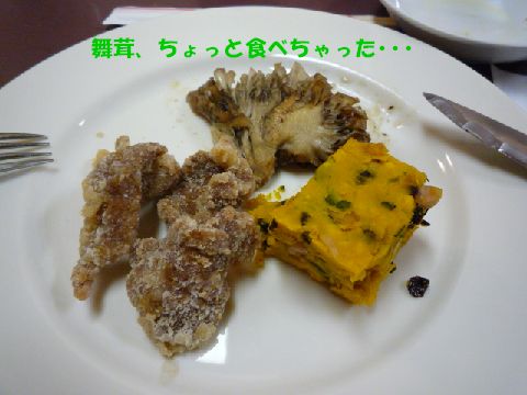 ワイン会-3
