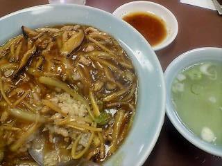 サンスイホイ飯