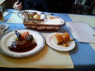 bistroあおき