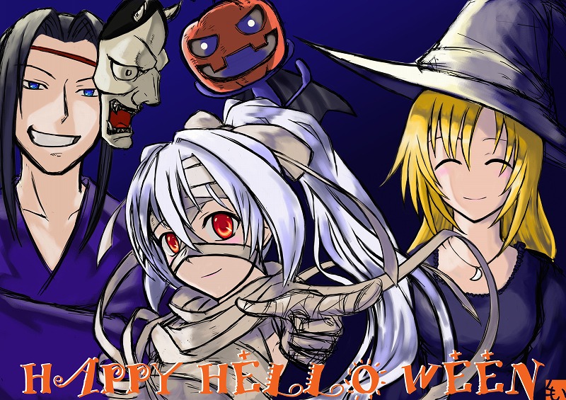 kumoisan.halloween.jpg
