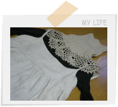 ネックウォーマー