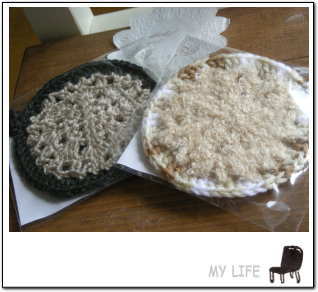 yune.さんからのプレゼント