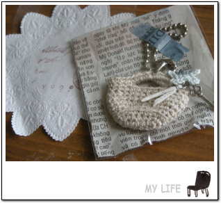 yune.さんからのプレゼント