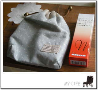 yune.さんからのプレゼント