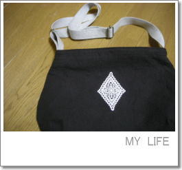 bag
